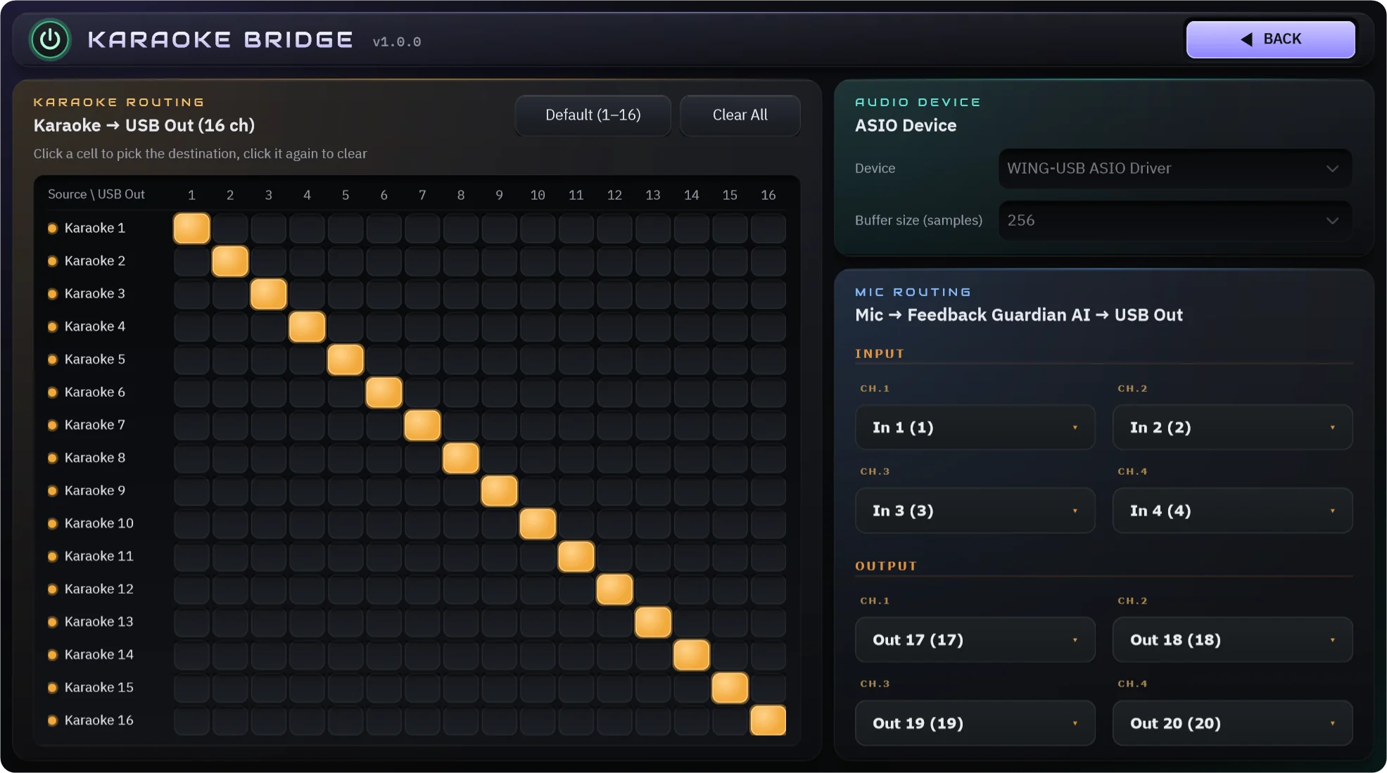 หน้า Setting ของ Guardian Karaoke Bridge